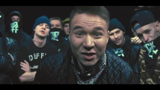 CELEBR1TY   Средний палец Bumble Beezy diss + вызов на Versus