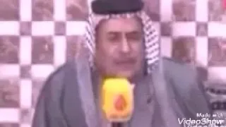 تاريخ عشيرة البوحليله/قبيلة عكيل