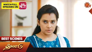 Thalattu - Best Scenes | 02 June 2023 | Sun TV | Tamil Serial