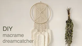 DIY | macrame dreamcatcher wall hanging | 마크라메 드림캐쳐 월 행잉