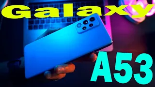 Samsung Galaxy A53 - его ждали миллионы людей 👍 официально 💥 лучший смартфон года 2022 👏