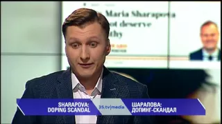 ШАРАПОВА: ДОПИНГ-СКАНДАЛ. 3stv|media (09.03.2016)