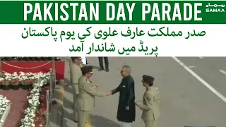 President Arif Alvi amazing arrival at Pakistan Day Parade - 23 March 2022