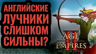 ПОБЕДИТЬ НЕВОЗМОЖНО: мощнейший штурм базы. Стратегия Age of Empires 2