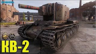 РАК разбушевался и взял Колобанова 👊 World of Tanks КВ-2 лучший бой