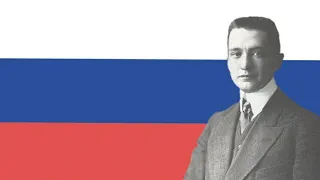 "Гимн Свободной России"/"Hymn of a Free Russia" Unofficial Anthem of the Russian Republic