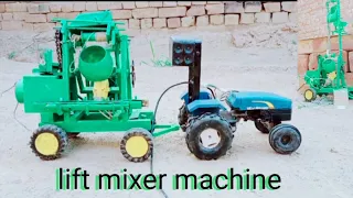 how to make lift mixer machine | amazing mini cement mixer