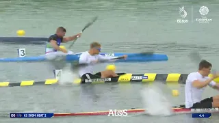 MK1 500m Heat 2 - European Games Krakow-Malopolska 2023