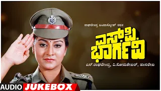 S.P.Bhargavi Kannada Movie Songs Audio Jukebox | Devaraj, Malashri |Hamsalekha|Kannada Old Hit Songs