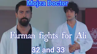 Mojza Doctor episode 33 and 34 explained in Urdu Hindi