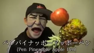 (Piko Taro) Pen Pineapple Apple Pen - Hoaprox - Audio-Remix