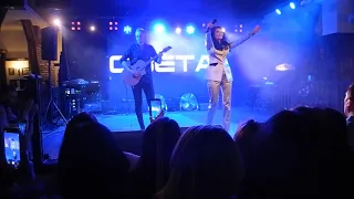 7. Света - Не говори (Акустическая версия) (Live in Максимилианс Уфа, 24.04.2019г.)