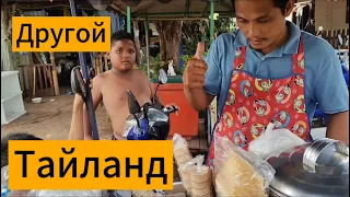 Как Живут в Провинции Тайланда! Тайка Увезла Меня К Родителям!