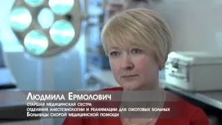 Репортаж МТБанка ко дню Медработника (2013)