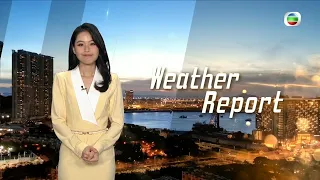 TVB Weather Report | 15 Jun 2023