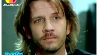 Mi Vida Eres Tu Natalia Oreiro y Facundo Arana.mp4