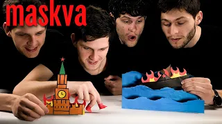 SPIV BRATIV - maskva (ENG subtitles)