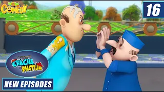 Chacha Bhatija | Bhalla Ki Chaalaki | Animated Stories | Wow Kidz Comedy