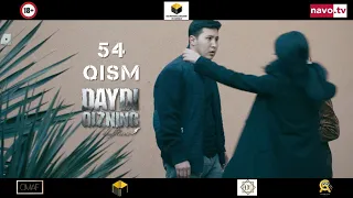 Daydi qizning daftari 54-qism (uzbek serial) trailer 06.09.2021