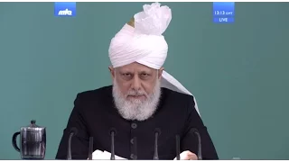 English Translation: Friday Sermon on February 24, 2017 - Islam Ahmadiyya