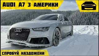 Audi A7 3.0L TFSI  з Америки | Огляд