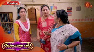 Kalyana Veedu - Preview | 25th February 2020 | Sun TV Serial | Tamil Serial