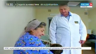 У тамбовчанки родился двенадцатый ребенок! Но врачей удивила сама малышка