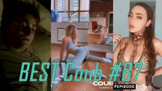 BEST Coub #87 | Funny Videos | BEST Cube | Приколы🤣