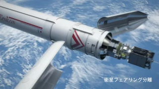 イプシロンロケット2号機/The Second Epsilon Launch Vehicle