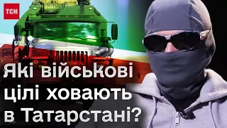 Це важливіше за танки! Воїн із батальйону Сибір “злив” ціль у Татарстані! Місцеві хочуть дати бій РФ