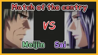 [Hikaru no Go] Sai vs Meijin who is close to 'divine move'?