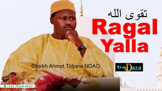 Ragal Yaalla - تقوي الله  PAR CHEIKH AHMED TIDIANE NDAO