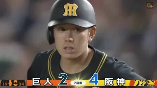 【ハイライト】5/14 糸原の勝ち越しタイムリーで令和最初の伝統の一戦はタイガースが勝利！【巨人対阪神】