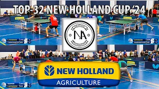 TOP-32 NEW HOLLAND CUP'24 4ИГРЫ:ГОЛОВАНОВ,МАМАЗАКИРОВ,КРИВОШЕЕВ,ЦЫБИКДОРЖИЕВ,БОКОВ,ДАМДИНОВ,ЭРГЕШОВ