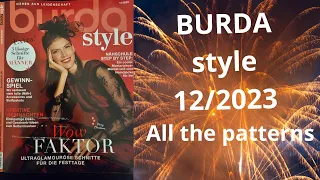 Burda 12/2023 full review NEW Burda Style All the patterns #burdastyle #sewingmagazine #newburda