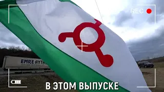 Застрявшие Фуры