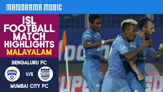 Bengaluru FC V/s Mumbai City FC | Match 48 | ISL Football Match Highlights | Malayalam Commentary