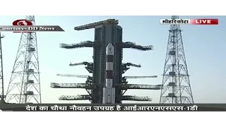 PSLV-C27 successfully launches India's Fourth Navigation Satellite IRNSS-1D