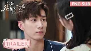 EP20 Trailer【Once We Get Married】