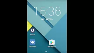 Android: Где сохраняется музыка из VK?