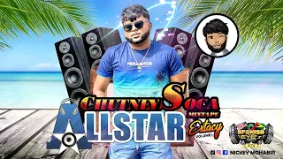 Dj Allstar | 2023 Chutney Soca Mixtape