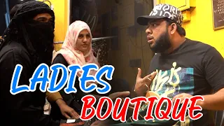 | Ladies Boutique | By Nadir Ali & Ahmed khan | P4 Pakao | 2023