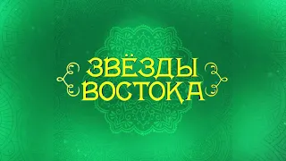 Артур Бэст -  Все для тебя