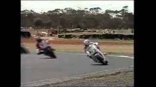 1995 Australian 250cc Production Championship - Rd 5 Mallala Race 1