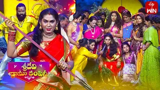 Kattulu Ballam Chetapatti Song - Jogini Shyamala Performance | Sridevi Drama Company |16th July 2023