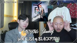 『TAEYANG - 슝! (feat. LISA of BLACKPINK)』 Reaction 【KOR】