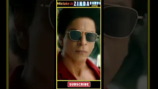 Tiny mistake in ZINDA BANDA song | #srk #jawan