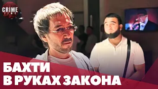 Правоохранители задержали вора в законе Бахти Ташкентского