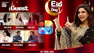 Good Morning Pakistan | Eid Day 1 | 10th April 2024 | ARY Digital