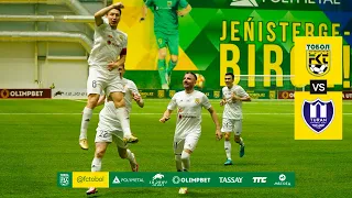 Тобол - Туран | «На бровке» | Olimpbet - Чемпионат 2022, 4 тур